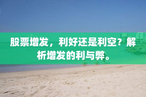 霍婉娜 第3页