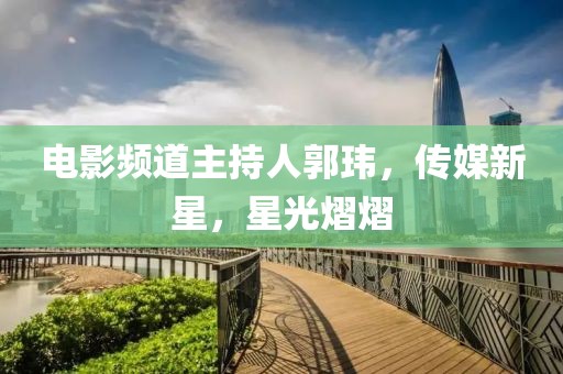 寒家欣 第3页