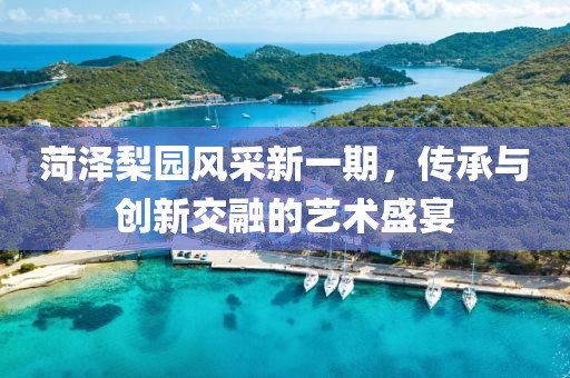瓮长文 第3页
