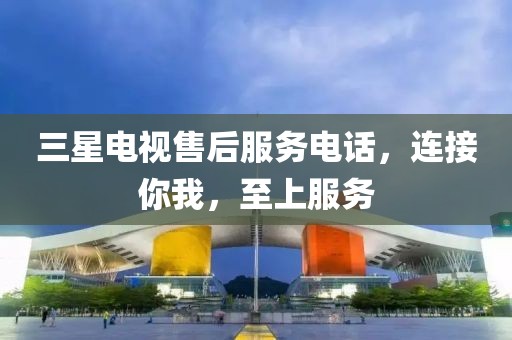 2025年3月14日 第2页