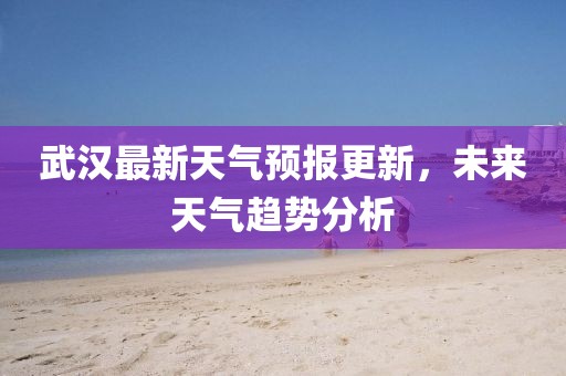 辞稚 第3页
