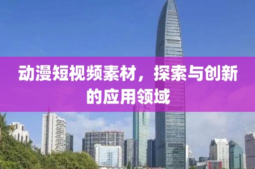 许幻香 第3页