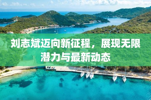 牵淑哲 第3页