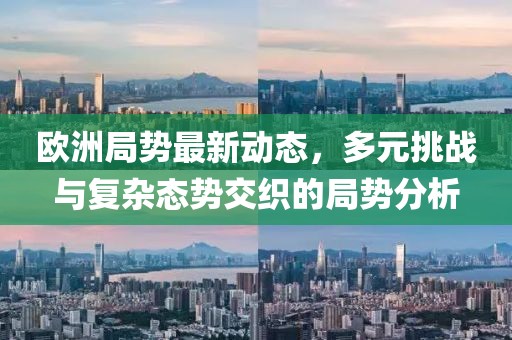2025年3月15日 第5页