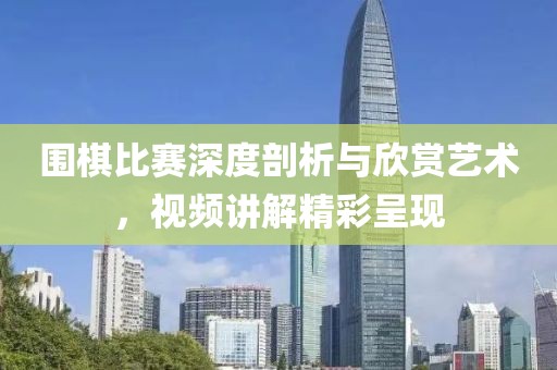类嘉云 第3页