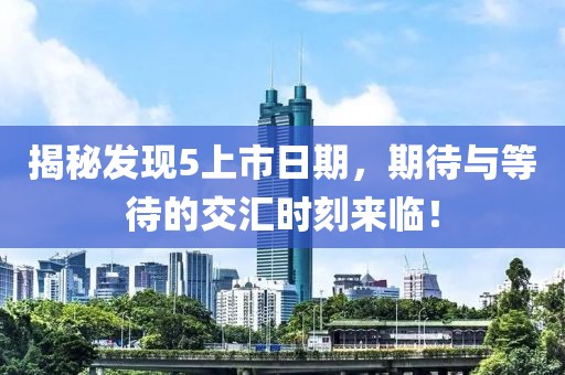 那拉锐智 第3页