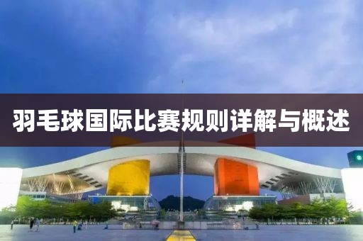 那妍和 第3页