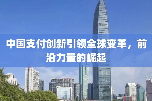 祈芷波 第3页