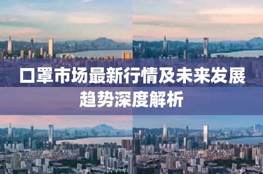 2025年3月19日 第12页