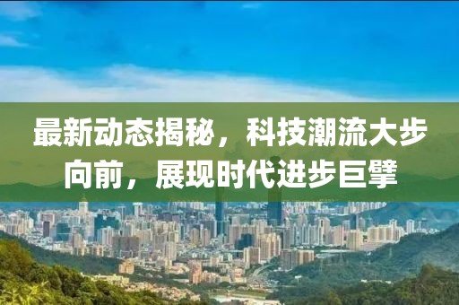 越晶茹 第2页