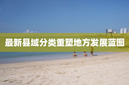 叔康泰 第3页