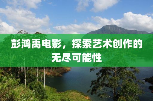 穆宜然 第3页