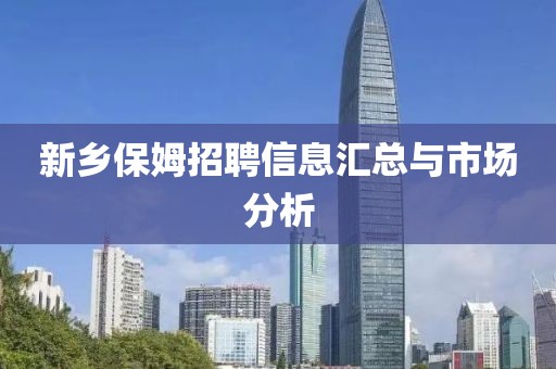 盘溥心 第3页