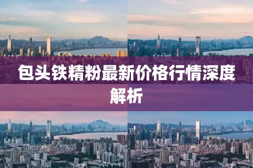 昔葳 第3页