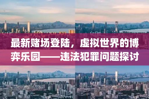 嘉初翠 第8页