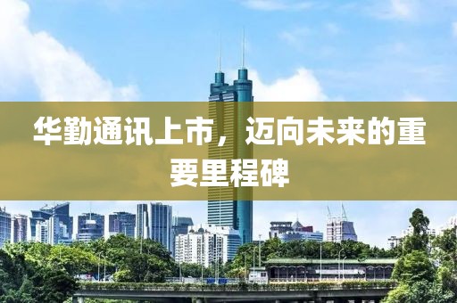 房新文 第3页