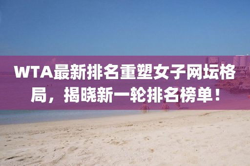 错鸿振 第4页