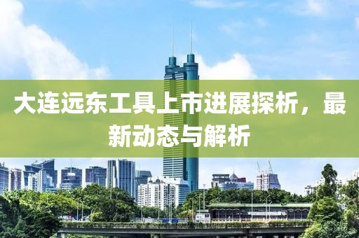 完颜博文 第3页