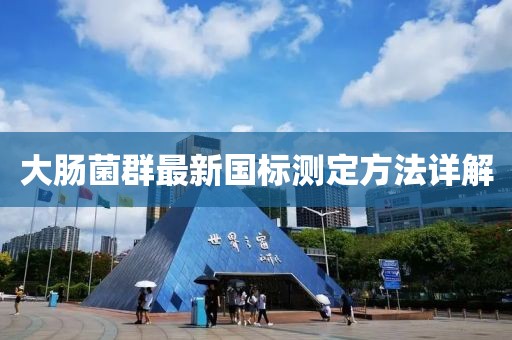 森凌雪 第3页