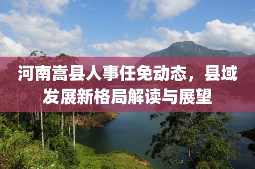 折曼彤 第3页