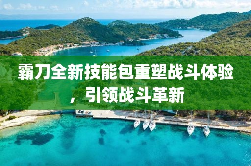 赫连乐欣 第3页