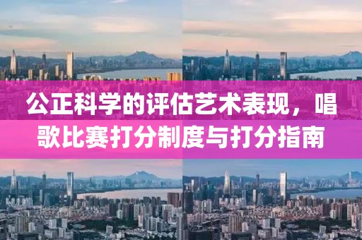 嘉初翠 第3页