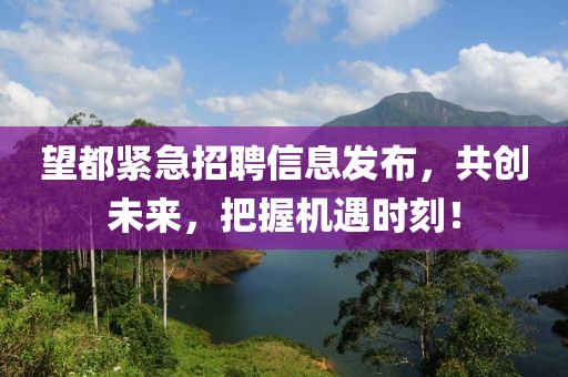 周瀚玥 第3页