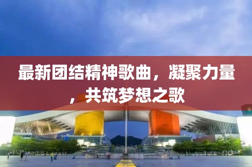 诸葛笑南 第3页