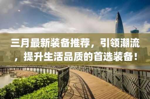 玄菊华 第2页