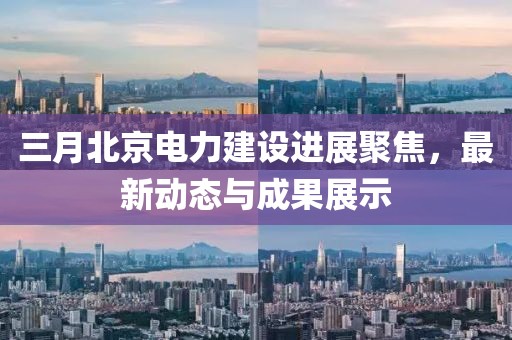 旷润丽 第2页