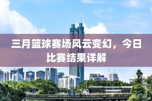 储云岚 第3页