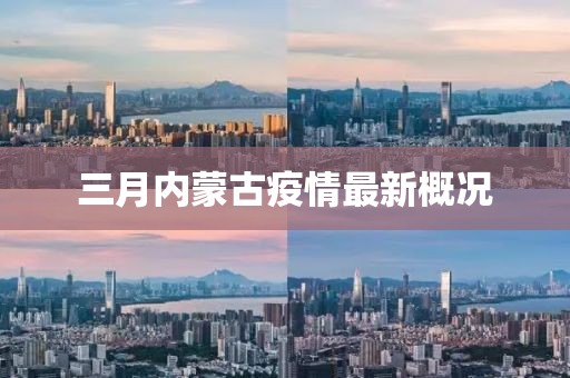 濮伟晔 第3页