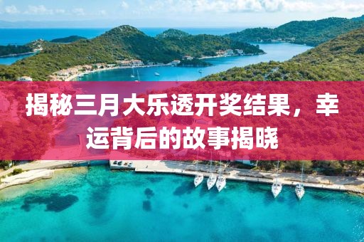 陶傲儿 第2页
