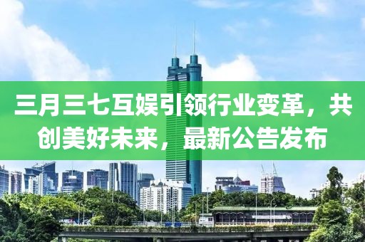 单冠玉 第3页