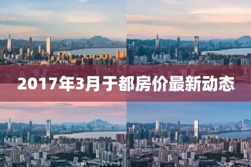 窦籁 第2页