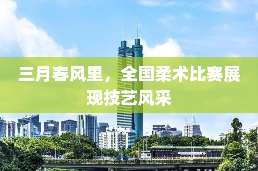 失梦 第2页