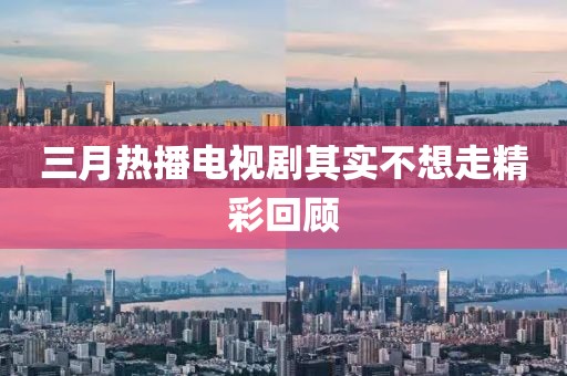 毋雅琴 第2页