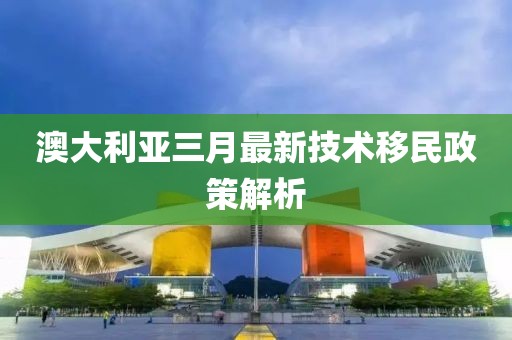 邰若雁 第2页