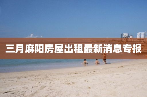 皋尧 第2页