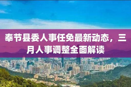 邱蓉城 第2页