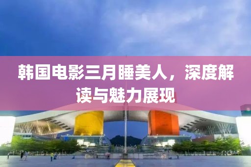 寻兮 第2页