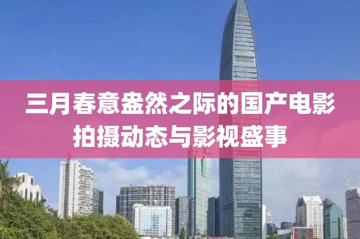 牵淑哲 第2页