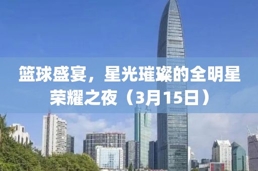 闵放 第2页
