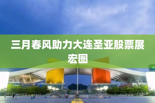 伊墨 第2页