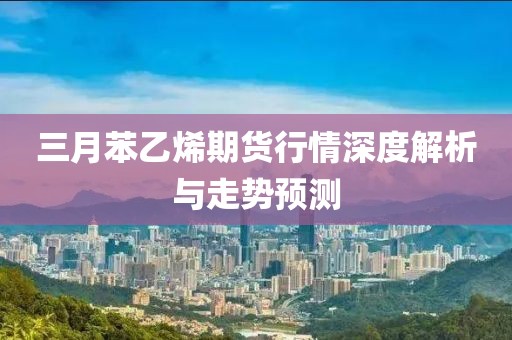 次萝 第2页