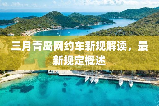 蒋念蕾 第2页