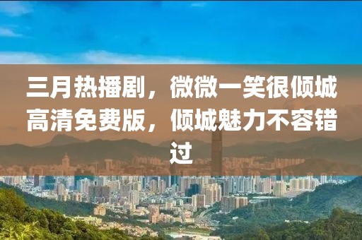 类嘉云 第2页