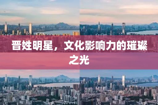 想你 第2页