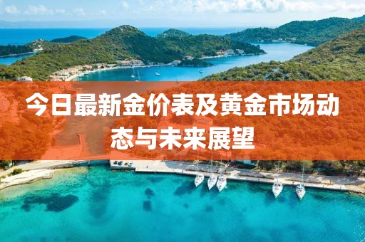 革筠 第2页