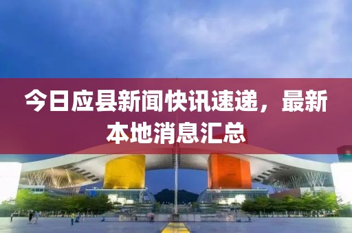 曾静柏 第2页